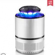 志高ZG-W20-1灭蚊灯家用无辐射静音