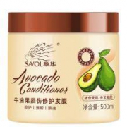 SAVOL 章华 牛油果发膜 500ml