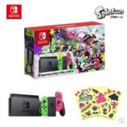 任天堂Nintendo Switch 喷射战士2同捆 限定主机