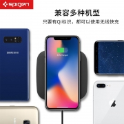 苹果品牌发布会推荐品牌，Spigen iphone8/plus iPhoneX 三星S8 无线充电器