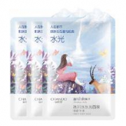 PLUS会员：CHANDO 自然堂 喜马拉雅膜法冰川水水光面膜28ml*3