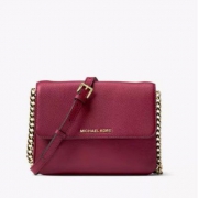 Michael Michael Kors 女士真皮单肩包 $89.1