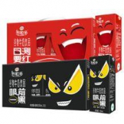 伊利 谷粒多 红谷黑谷组合 谷物牛奶 250ml*12盒*2箱