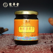 鹤年堂 枸杞桑葚膏 200ml