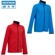 迪卡侬 （DECATHLON）   DOMYOS-G KDB 儿童运动卫衣