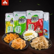 烛山 雪魔芋丝 500g 多种口味