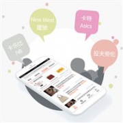 【3.8女神节惊喜到】海淘贝最新版app 3.8.3来袭，增加实用小功能，使用更方便