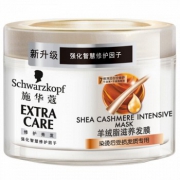 Schwarzkopf施华蔻 羊绒脂滋养发膜150ml