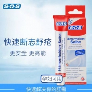 德国进口，SOS 特效止痒痔疮膏30g