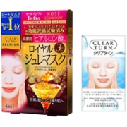 日亚春日祭：KOSE高丝面膜/狮王洗护用品等重回秒杀