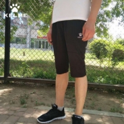 皇马赞助商 西班牙 卡尔美 kelme 男运动五分裤
