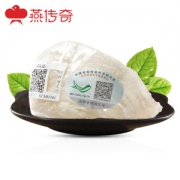 马来西亚进口 燕传奇 金丝燕溯源燕窝 10g 一盏一码
