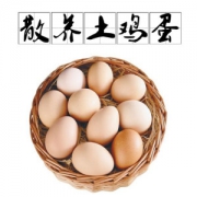 农家散养土鸡蛋 40枚