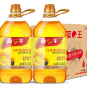 4月4日10点：葵王 压榨葵花籽油3.68L*4桶89.9元包邮（前3分钟享第2件0元）
