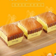 天猫商城：巴比熊 芝士味轻蛋糕 1kg
