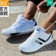 361 情侣板鞋夏季