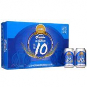 限东北：天湖 （tianhu)10度精品罐啤酒 330ml*24