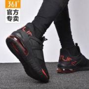 361男鞋运动鞋