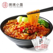 挑挑小面 重庆酸辣粉 277g*5袋