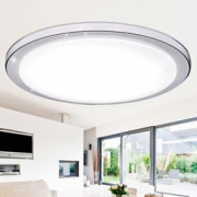 HAIDE 海德照明 繁星 HDX400-LED024-FXS LED卧室书房吸顶灯 圆形 24W