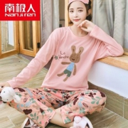 南极人 女士纯棉睡衣套装
