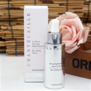 CHANTECAILLE 香缇卡 钻石级精华液 30ml