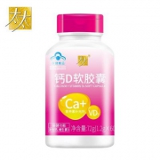太太牌  钙D软胶囊 1.2g*60粒