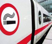 出行提示：5月1日起 动车上吸烟180天内限制乘火车