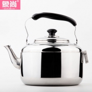 象尚 不锈钢加厚 烧水壶 4L 自动鸣响
