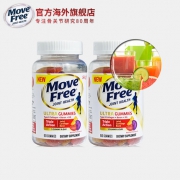 维骨力 MoveFree Ultra骨胶原软骨素软糖 水果味 60粒*2瓶 美国原产