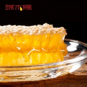 端木赐 纯天然农家蜂巢蜜  420g 纯净天然 嚼着吃