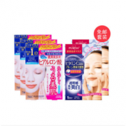 utena 维C美白面膜 5片*2 + KOSE 浓润玻尿酸高保湿面膜 5枚*3