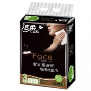 洁柔 抽纸 面子柔韧系列3层天然无香味130抽 *3包(M号)  折6.23元（满188-100）