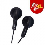 SENNHEISER 森海塞尔 MX80 耳塞式耳机