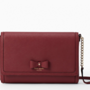 要翻墙！kate spade 凯特丝蓓 hazel court alek 女士斜挎包