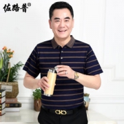 佐路普 中老年男士冰丝短袖T恤