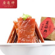 百年老字号 广进祥 温州特产 高梁肉 408g 纸蓬包