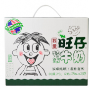 临期限地区！ 旺仔 特浓纯牛奶125ml*20
