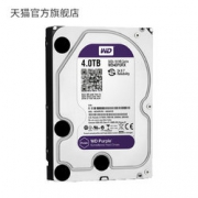 10点开始、历史新低： WD 西部数据 WD40PURX 4TB 监控级机械硬盘 紫盘 669元包邮
