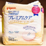Pigeon贝亲哺乳期防溢乳垫 102片