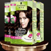 植物成分！ Schwarzkopf 施华蔻 怡然染发霜 3盒装 多色可选  折54.5元（前2000名）