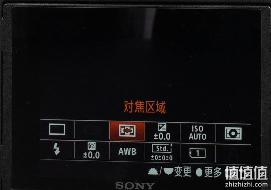 微单多面手 索尼全画幅微单A7M3测评