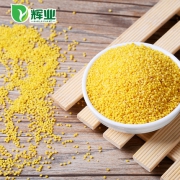 辉业 农家有机 黄小米 5斤 米油丰富