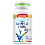 汤臣倍健 多种维生素矿物质片 男士型 60片