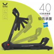 欧宝龙 家用小型超静音 智能跑步机 可折叠