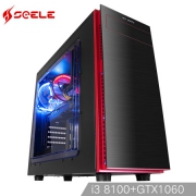 SEELE 使徒836z组装电脑 （i3-8100/技嘉Z370/GTX1060-6G/120G M.2 SSD ）