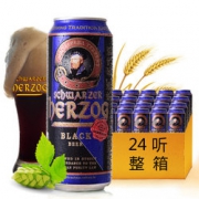 schwarzer herzog 歌德 黑啤酒 500ml*24听 *3箱 +凑单品 185元包邮（双重优惠）