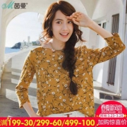 茵曼 2018新款春装女款纯棉碎花T恤 多色