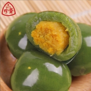 三珍斋 传统糕点 豆沙青团 360g*2盒