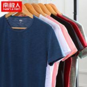 南极人2018新款男士短袖t恤